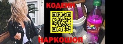 мдма Балашиха