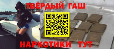 дмт Балаково