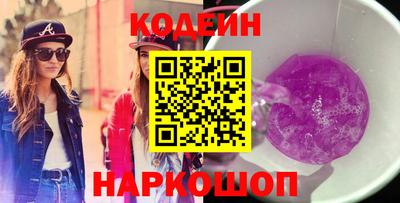 дмт Балаково