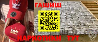 мдма Балашиха