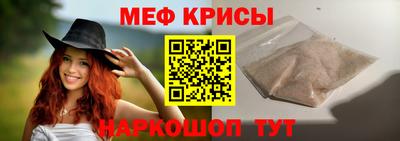 мдма Балашиха