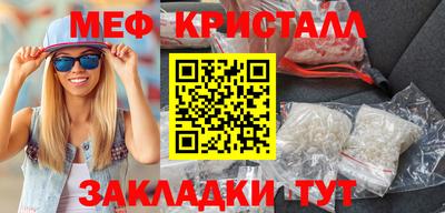 не бодяженный Беслан