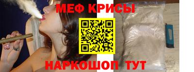 мдма Балашиха