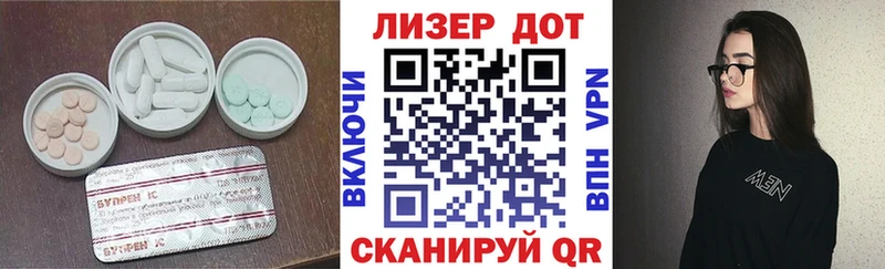 kraken зеркало  Вичуга  Лсд 25 экстази кислота 