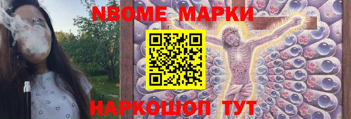 Лсд 25 экстази ecstasy Вичуга