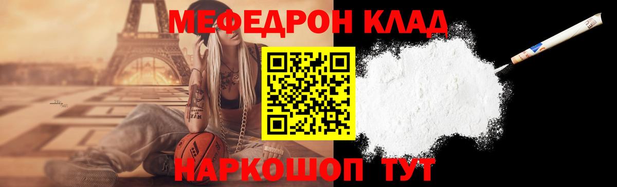 Лсд 25 Вичуга